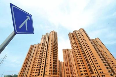 风向变了？国际机构 中国房地产见底，央行引用表态，抄底买房时机到了吗？