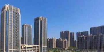 厦9000套保障房摇号成功 7000户家庭全部中签，推动房住不炒目标落地